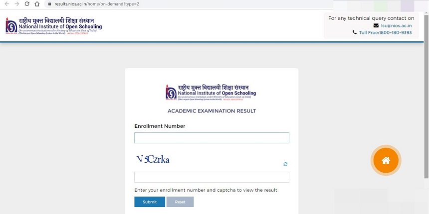 NIOS public exam results out for Class 10 (official website)