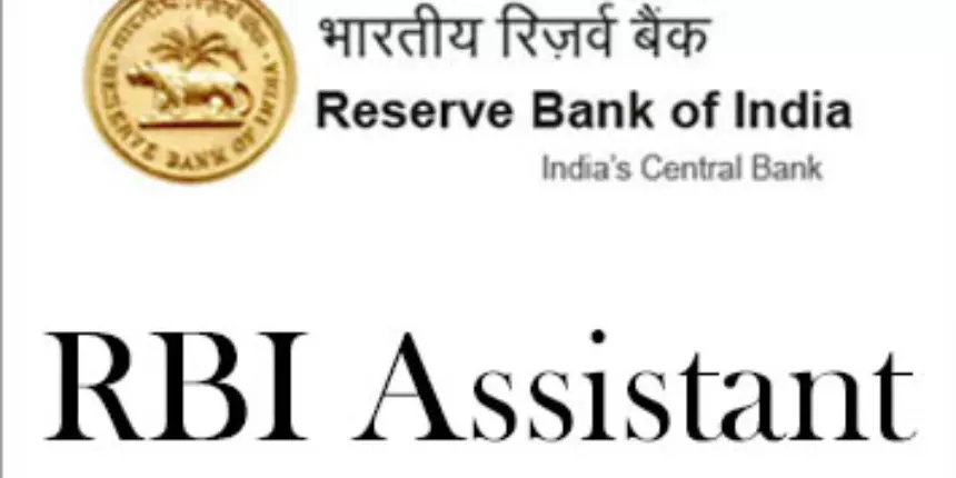 RBI Assistant Question Papers 2023 - Previous Paper link, Steps to download, Pattern