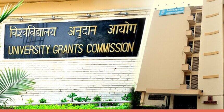 NAAC is an autonomous institution of the UGC (Image Source: Careers360)