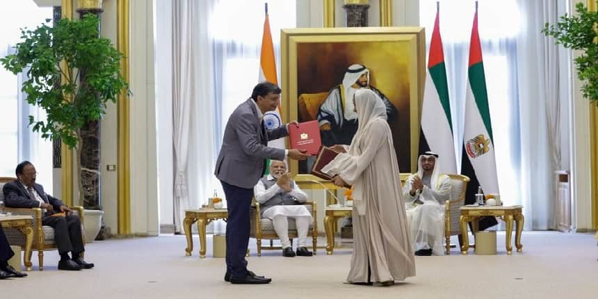 IIT Delhi to establish a campus in Abu Dhabi, master's degrees will begin  in January 2024 – Formfees