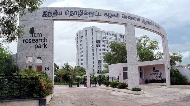 IIT Madras campus (Image Source: Careers360)