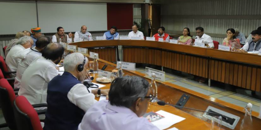 Meeting of government with floor leaders of political parties held on Wednesday ahead of the monsoon session 2023 (Photo: Press Information Bureau)