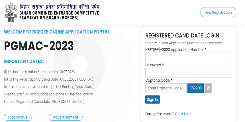 Bihar NEET PG counselling 2023 registration last date is August 5. (Image: BCECEB official website)