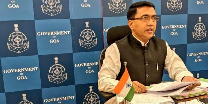 Goa declares school holidays tomorrow due to heavy rains (Image Source: Careers360)