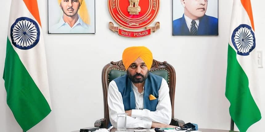 Government Ayurvedic College in Patiala will be regularised soon (Image Source: Careers360)