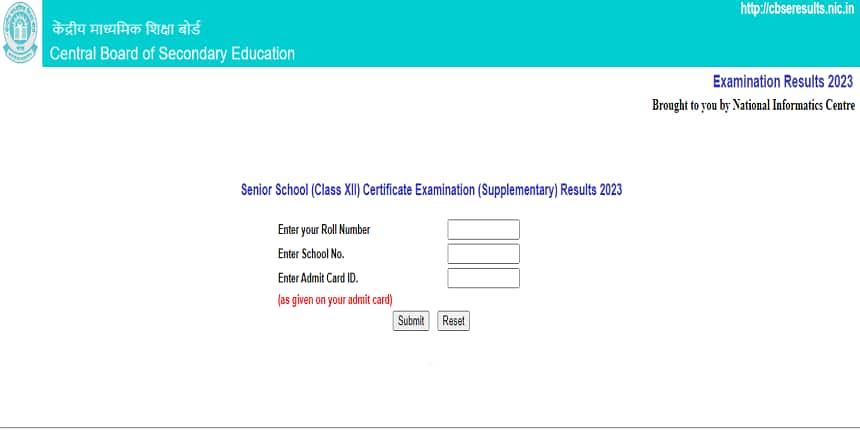 CBSE supplementary result link 2023 of Class 12 is active now at the official website. (Image: CBSE result website)