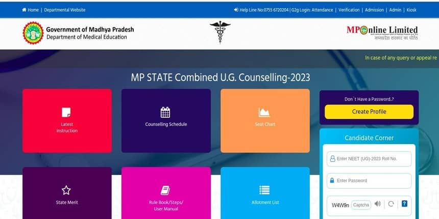 The  last date for choice filling in the MP NEET around 2 counselling is August 24, 2023. (Photo credit: Official website)