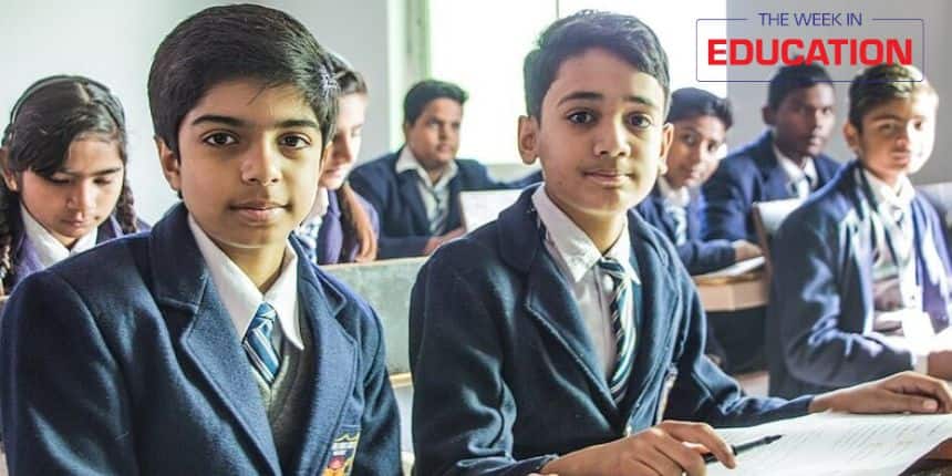 Education News: A wrap of admission, counselling, school, college, university, policy news from India. (Image: Wikimedia Commons)