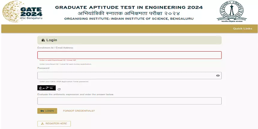 GATE 2024 Registration Link Active At Goaps Iisc Ac In Fees Syllabus   Gate 2024 Registration Link Goaps Featured Image.webp