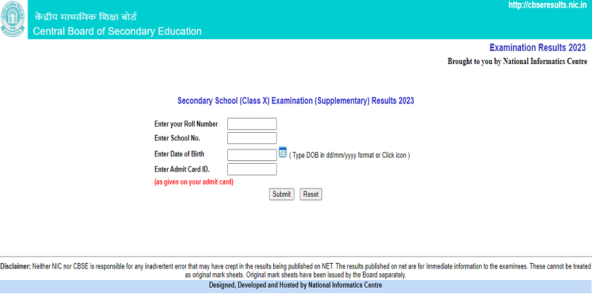 47.40% pass in CBSE Class 10 compartment result 2023; verification of marks starts on August 7