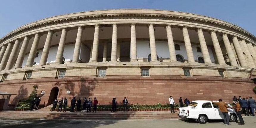 Lok Sabha passes IIM (Amendment) Bill giving centre more powers; NITIE to be IIM Mumbai