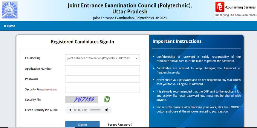 JEECUP 2023 round 6 document verification will begin tomorrow. (Image: jeecup.admissions.nic.in)