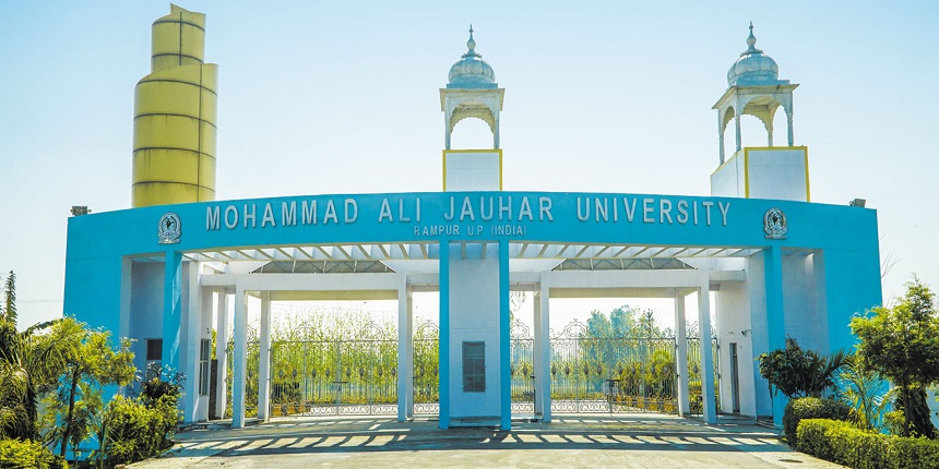 Mohammad Ali Jauhar University is situated in Rampur. (Image: Official website)