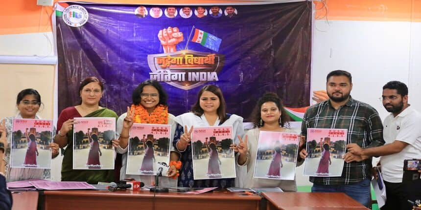 DUSU Elections 2023: NSUI’s women manifesto released (Image: Official)