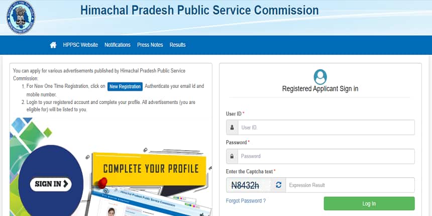 Himachal Pradesh HPPSC Mains 2023: Candidates will get five chances to clear the exam. (Image: HPPSC login/Official website)