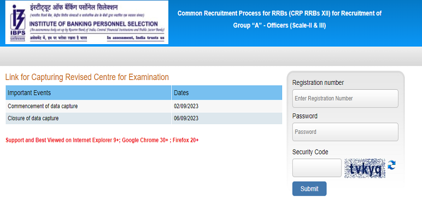 IBPS has given 7 options for Imphal candidates to exam centre. (Image; IBPS official website)