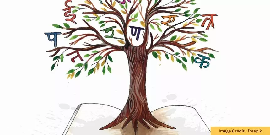 हिंदी दिवस पर निबंध (Essay On Hindi Diwas in hindi)