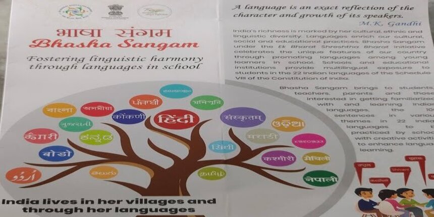 NCERT courses on 22 languages for parents, teachers will follow the Bhasha Sangam initiative (Image: Bhasha Sangam)