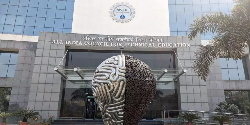 BBA, BCA Under AICTE: New Curriculum, Internships, Scholarships