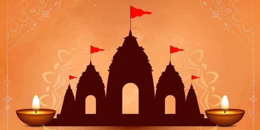 राम मंदिर प्राण प्रतिष्ठा के बीच बिहार में मौलवी परीक्षा स्थगित (प्रतीकात्मक- फ्रीपिक)