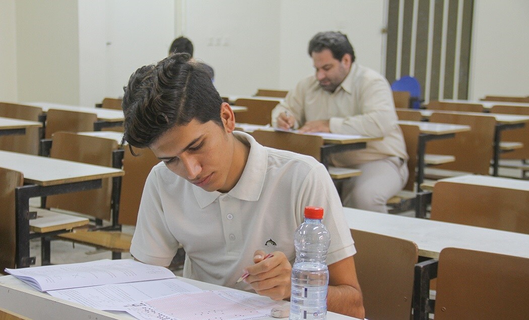 JEE Main 2024 shift 2 exam analysis (Image: Wikimedia Commons)