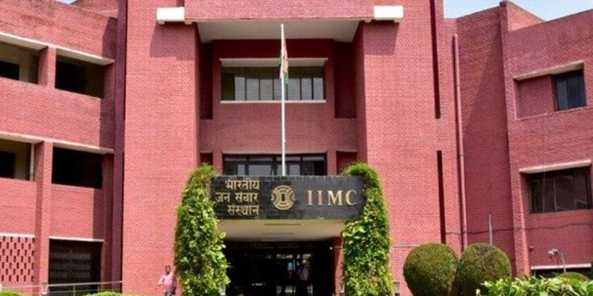 डीम्ड यूनिवर्सिटी का दर्जा मिलने के बाद IIMC डॉक्टरेट सहित अन्य डिग्रियां प्रदान करने के लिए अधिकृत है। (स्त्रोत-आधिकारिक वेबसाइट)