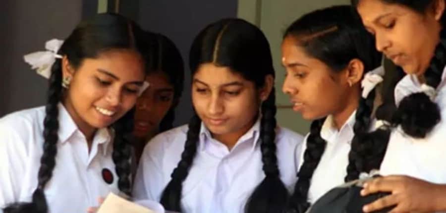 यूपी बोर्ड एडमिट कार्ड 2024 जारी (विकिमीडिया कॉमन्स)