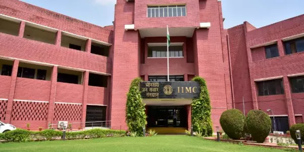 IIMC will now be able to offer undergraduate, postgraduate and doctoral degrees. (Image: Official)