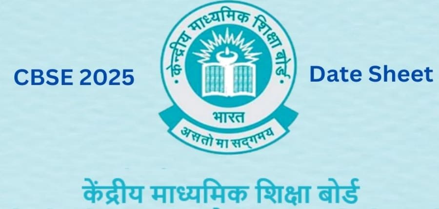 सीबीएसई बोर्ड एग्जाम 2025 पेन एवं पेपर मोड में आयोजित की जाएगी। (स्त्रोत-आधिकारिक वेबसाइट)
