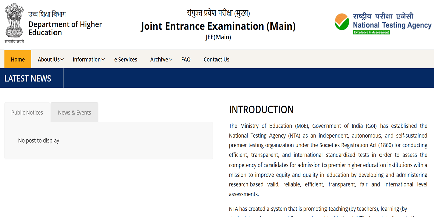 JEE Main session 1 registration 2025 details here. (Image: jeemain.nta.nic.in)