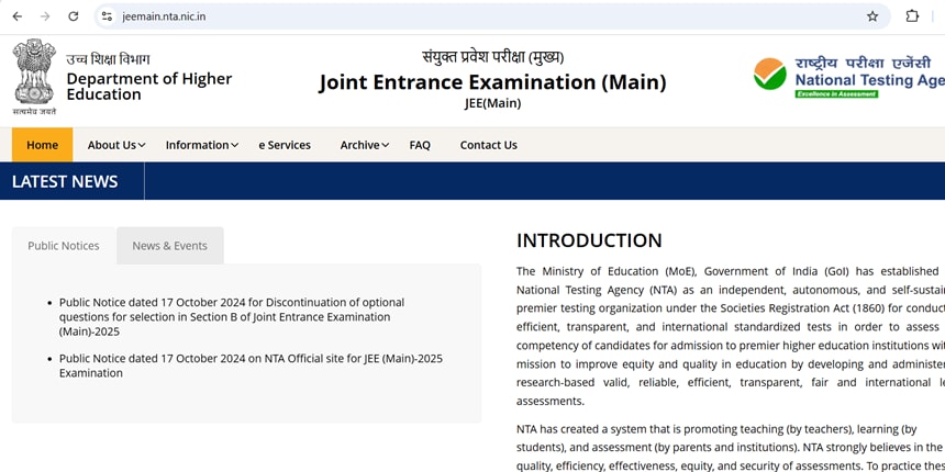 NTA updates new JEE Main 2025 official website. (Image: Screengrab of new website.)