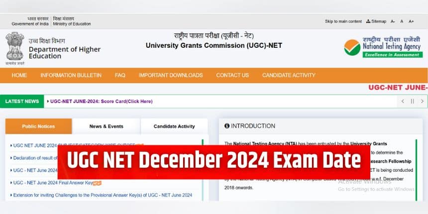 एनटीए जल्द ही यूजीसी नेट दिसंबर 2024 का नोटिफिकेशन जारी कर सकता है। (इमेज-आधिकारिक वेबसाइट)