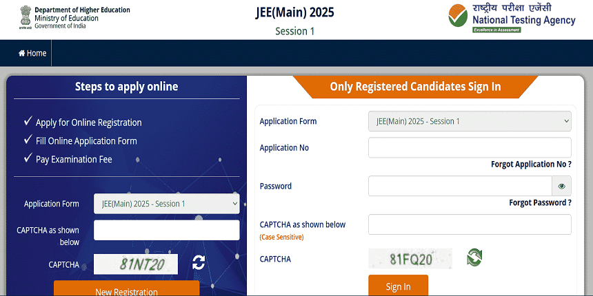 Everything you need to know about JEE Mains 2025 registration. (Image source: jeemain.nta.nic.in)