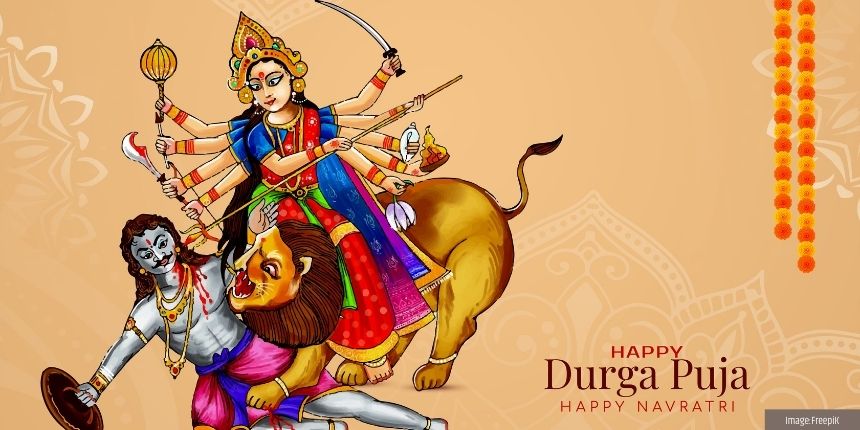 दुर्गा पूजा पर निबंध (Durga Puja Essay in Hindi)  100, 200, 500, 1000 शब्दों में