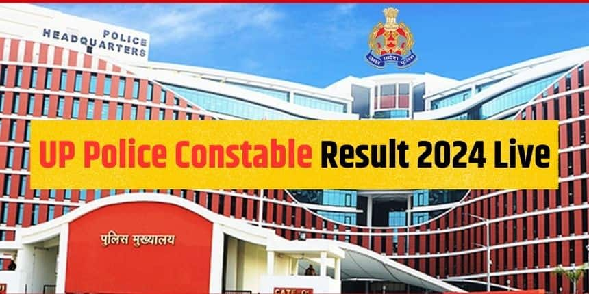 यूपी पुलिस कांस्टेबल भर्ती 2024 फिजिकल टेस्ट के लिए डेट्स की घोषणा नतीजे जारी होने के बाद की जाएगी।  (आधिकारिक वेबसाइट)