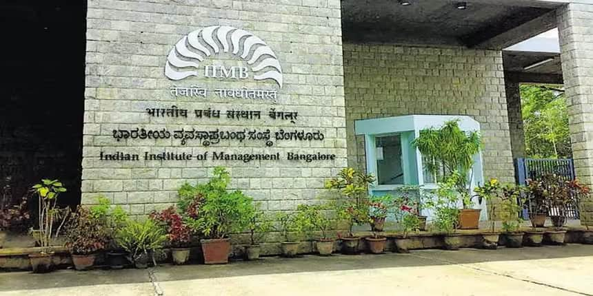 IIM Bangalore denies caste discrimination allegations. (Image: Wikimedia Commons)