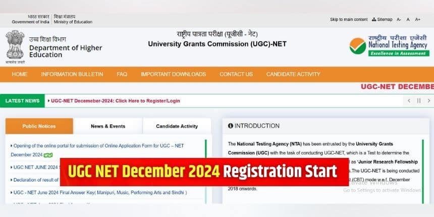 एनटीए ने UGC NET 2024 December सत्र के लिए अधिसूचना जारी कर दी है। (इमेज-आधिकारिक वेबसाइट)