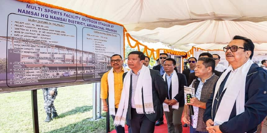 Arunachal Pradesh now has one medical college at Naharlagun. (Image: X/ @MyGovArunachal)