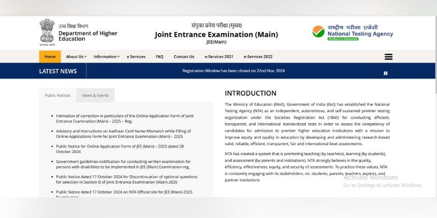 JEE Main Correction Window 2025: जेईई मेन करेक्शन विंडो ओपन, कल तक करें सुधार, जानें प्रक्रिया