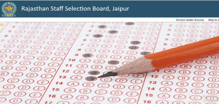 RSMSSB LDC Result 2024 के साथ बोर्ड ने उम्मीदवारों के कटऑफ अंक भी घोषित किए हैं। (इमेज-आधिकारिक वेबसाइट)