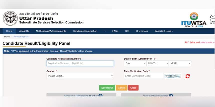 UPSSSC Mukhya Sevika Result 2024: यूपीएसएसएससी मुख्य सेविका रिजल्ट upsssc.gov.in पर जारी, जानें श्रेणीवार कटऑफ