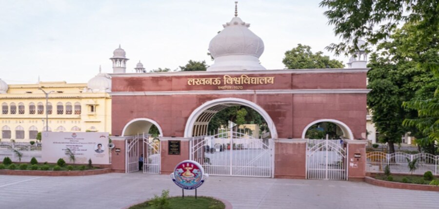 छात्र आधिकारिक वेबसाइट पर विभिन्न यूजी और पीजी पाठ्यक्रमों के लिए अपने सेमेस्टर परिणाम डाउनलोड कर सकते हैं।