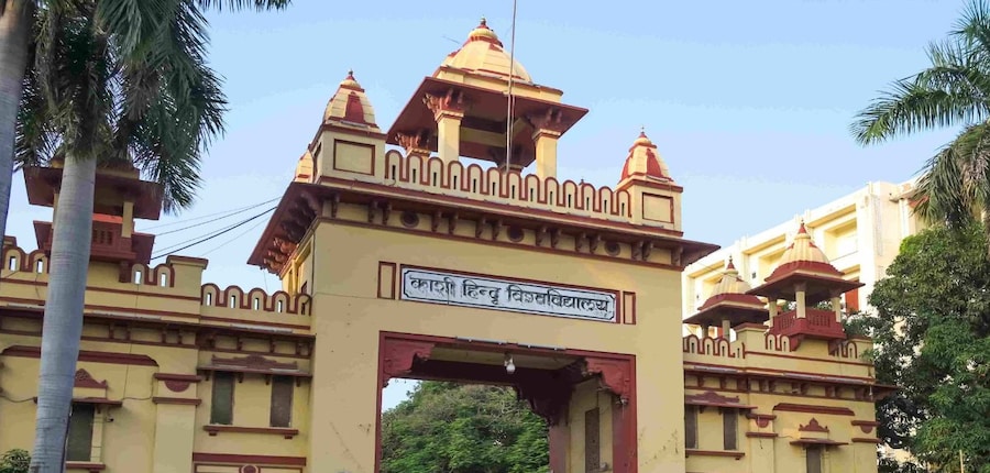 एसआर रंगनाथन इंटर्नशिप प्रोग्राम के लिए चयनित इंटर्न को 20,000 रुपये मासिक स्टाइपेंड दिया जाएगा।