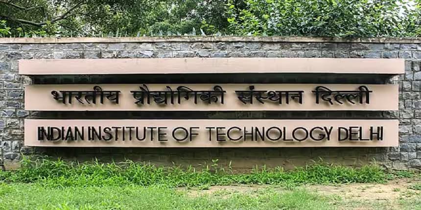 Edit IIT JAM 2025 application form at joaps.iitd.ac.in. (Image: Wikimedia commons)