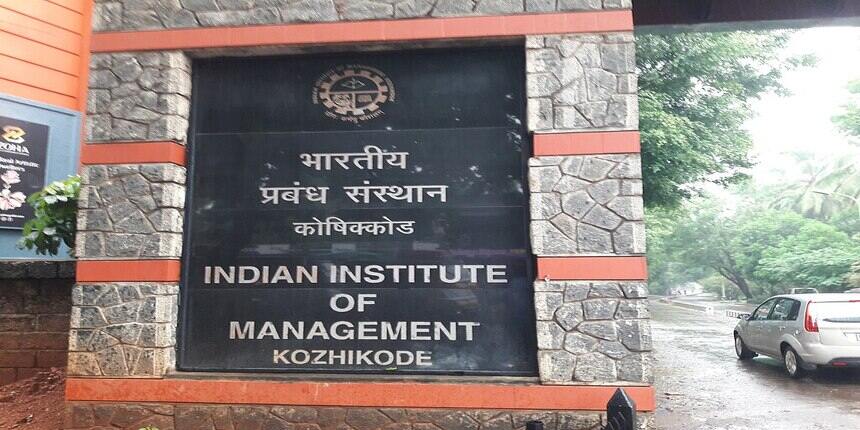 IIM Kozhikode, Emeritus launch Senior Management Programme. (Source: Wikimediacommons)