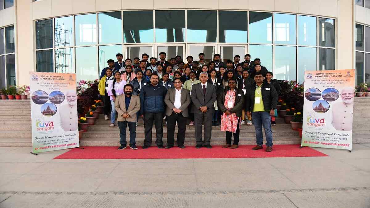 IIM Jammu, NITTTR Chennai collaborate for  Yuva Sangam Phase-V initiative. (Source: IIM Jammu officials)