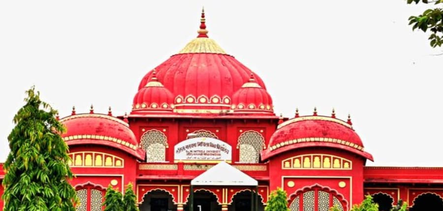 एलएनएमयू को विश्वविद्यालय अनुदान आयोग (UGC) द्वारा मान्यता प्राप्त है। (स्त्रोत-आधिकारिक एक्स)
