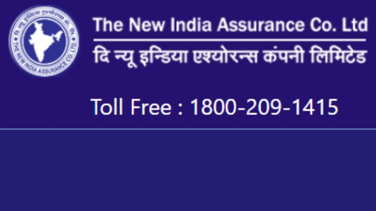 एनआईएसीएल असिस्टेंट भर्ती 2024-25 के लिए आवेदन करने वाले उम्मीदवारों की आयु 21 से 30 वर्ष के बीच होनी चाहिए।