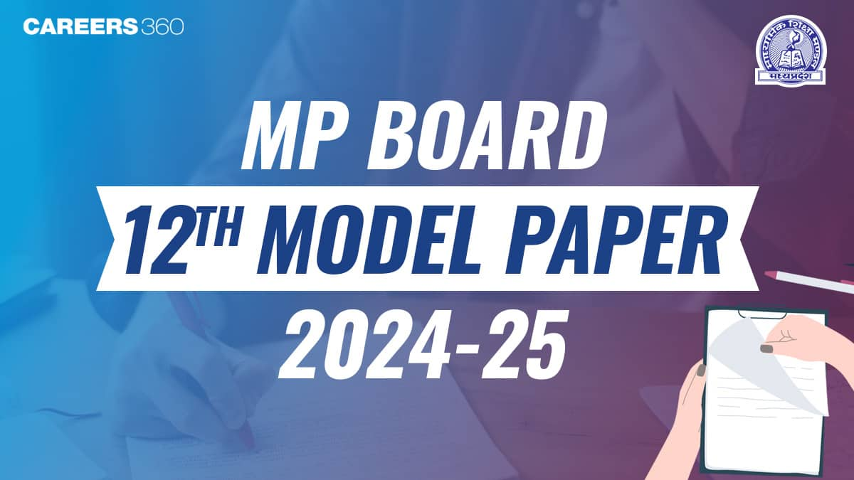 MP Board 12th Model Paper 2024-25- Download English & Hindi Medium PDF Here