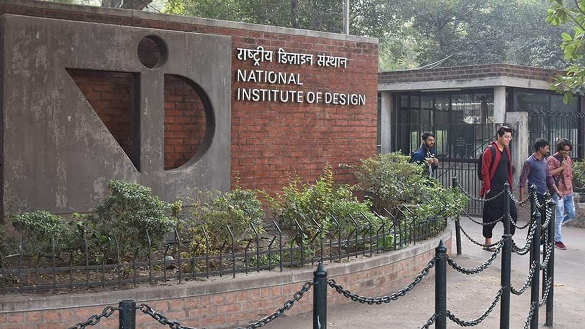 NID admit card 2025 release date out. (Image: NID Ahmedabad)